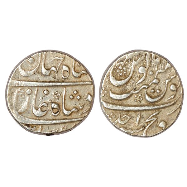 Mughals : Shah Jahan II (1719 AD), silver rupee, Sironj mint