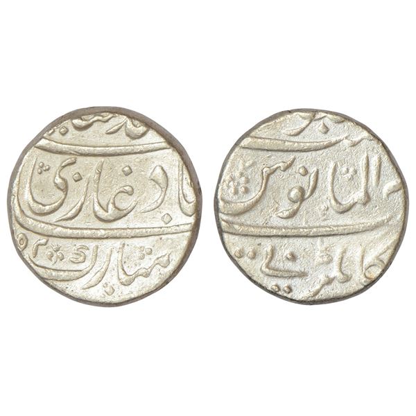 Mughals : Muhammad Shah (1719-1748 AD), silver rupee, Kankurti mint