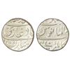 Image 1 : Mughals : Muhammad Shah (1719-1748 AD), silver rupee, Kankurti mint