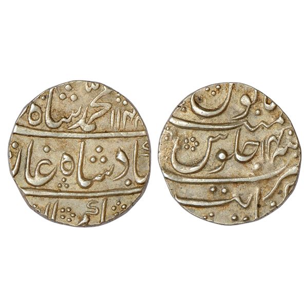 Mughals : Muhammad Shah (1719-1748 AD), silver rupee, Khambayat mint