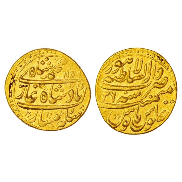 Mughals : Muhammad Shah (1719-1748 AD), gold mohur, Dar us-Sultanat Lahore