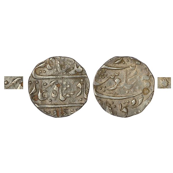 Mughals : Muhammad Shah (1719-1748 AD), silver rupee, Murtazabad mint
