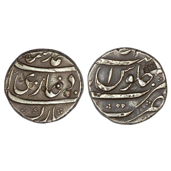 Mughals : Muhammad Shah (1719-1748 AD), silver rupee, Nusratabad mint