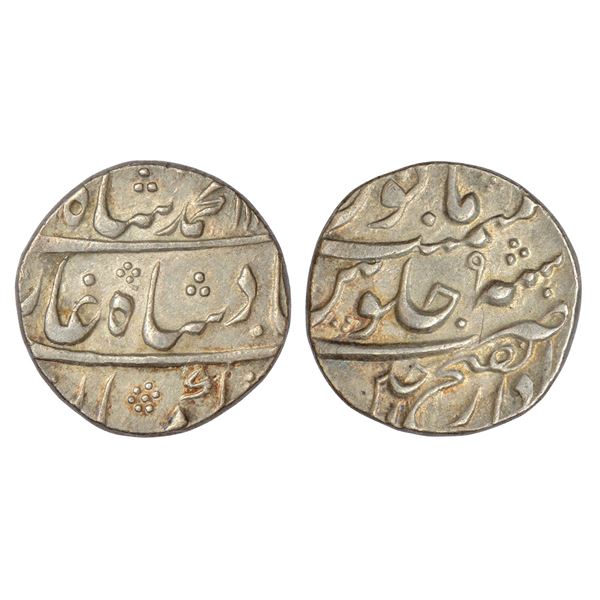 Mughals : Muhammad Shah (1719-1748 AD), silver rupee, Dar ul-Fath Ujjain mint