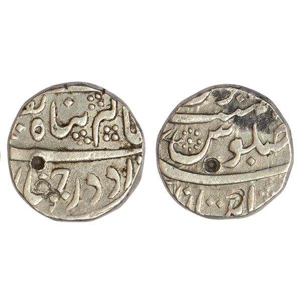 Mughals : Ahmad Shah Bahadur (1748-1754 AD), silver rupee, Imtiyazgarh mint