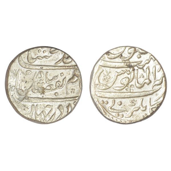 Mughals : Ahmad Shah Bahadur (1748-1754 AD), silver rupee, Kankurti mint