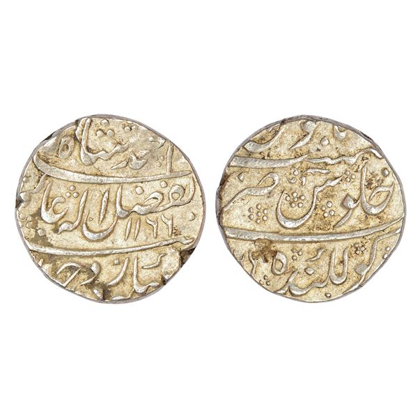 Mughals : Ahmad Shah Bahadur (1748-1754 AD), silver rupee, Koilkonda mint