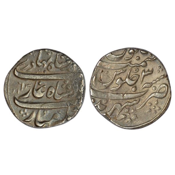 Mughals : Ahmad Shah Bahadur (1748-1754 AD), silver rupee, Sahrind mint