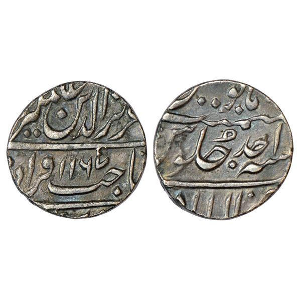 Mughals : Alamgir II (1754-1759 AD), silver rupee, Allahabad mint, 'Sahib Qiran'