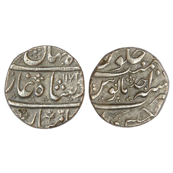 Mughals : Shah Jahan III (1759-1760 AD), silver rupee, Hasanabad mint