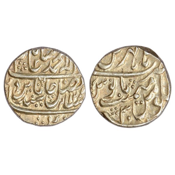 Mughals : Mughal Potentates, local Zamindar issue, silver rupee, Hathras mint