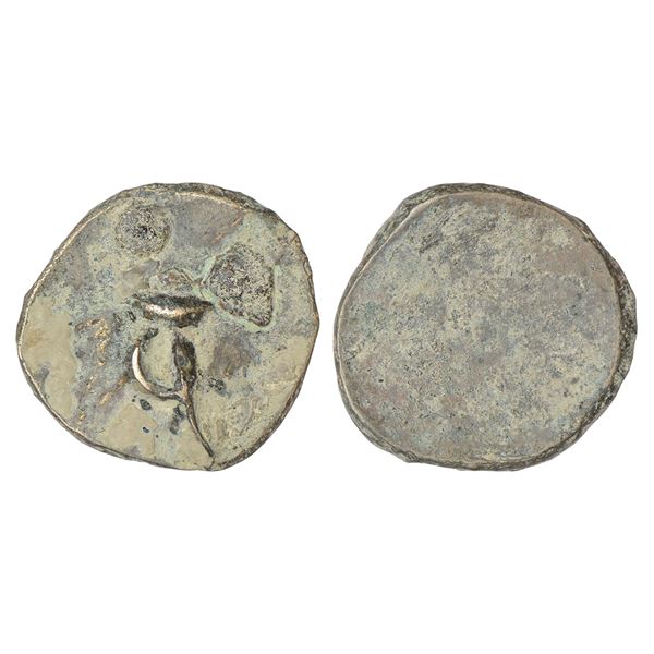 Independent Kingdoms : Ancient Assam, Mlechchha dynasty, Vanamalavarman, uniface alloyed