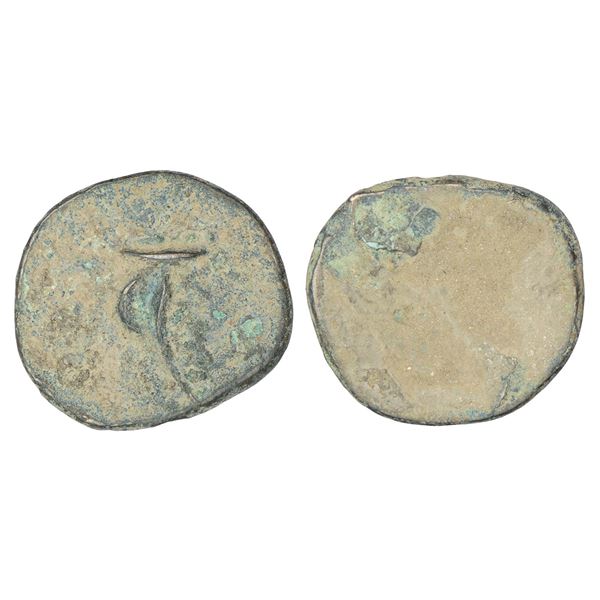 Independent Kingdoms : Ancient Assam, Mlechchha dynasty, Vanamalavarman, uniface alloyed