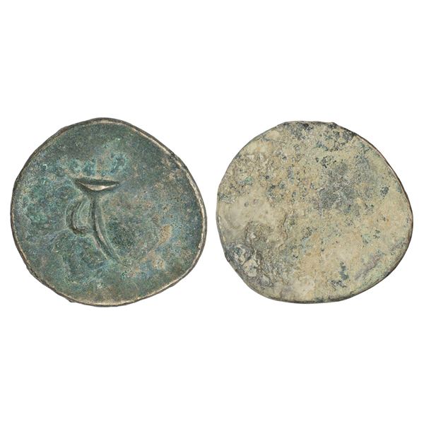 Independent Kingdoms : Ancient Assam, Mlechchha dynasty, Vanamalavarman, uniface alloyed