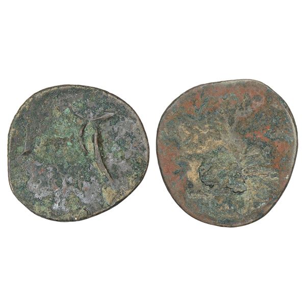 Independent Kingdoms : Ancient Assam, Mlechchha dynasty, Vanamalavarman, uniface alloyed