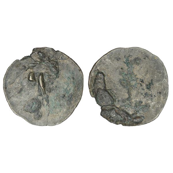 Independent Kingdoms : Ancient Assam, Mlechchha dynasty, Vanamalavarman, uniface alloyed