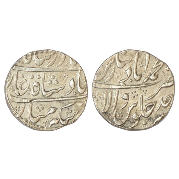 Independent Kingdoms : Afsharids, Nadir Shah (1736-1747 AD), silver rupee, 11.22g.