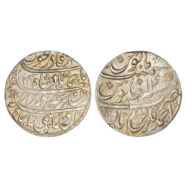 Independent Kingdoms : Durranis, Ahmad Shah Durrani (1747-1772 AD), silver rupee, 11.24g.