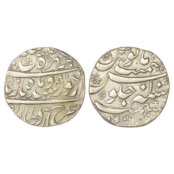 Independent Kingdoms : Durranis, Taimur Shah Durrani (1772-1793 AD), silver rupee, Kashmir