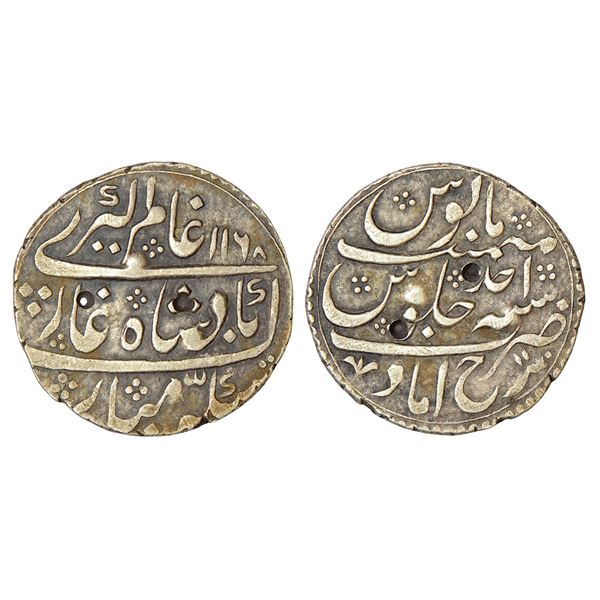 Independent Kingdoms : Farrukhabad, Ahmad Khan Bangash (1750-1771 AD), silver rupee