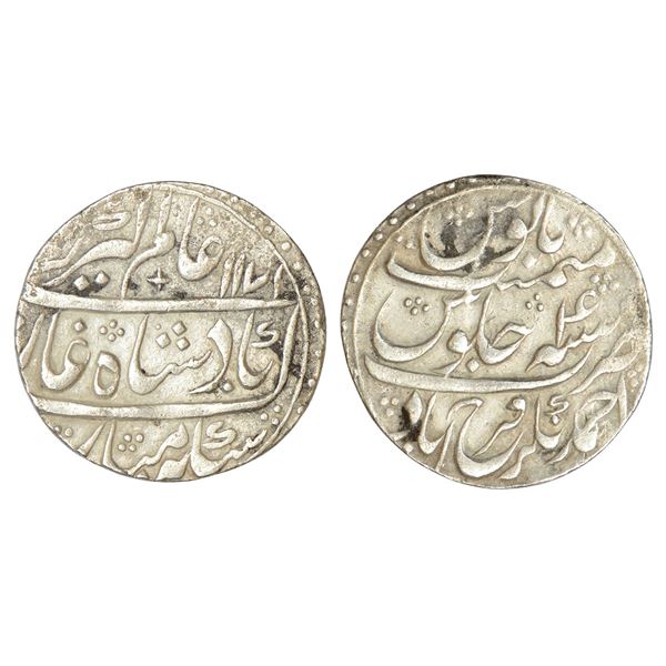 Independent Kingdoms : Farrukhabad, Ahmad Khan Bangash (1750-1771 AD), silver rupee