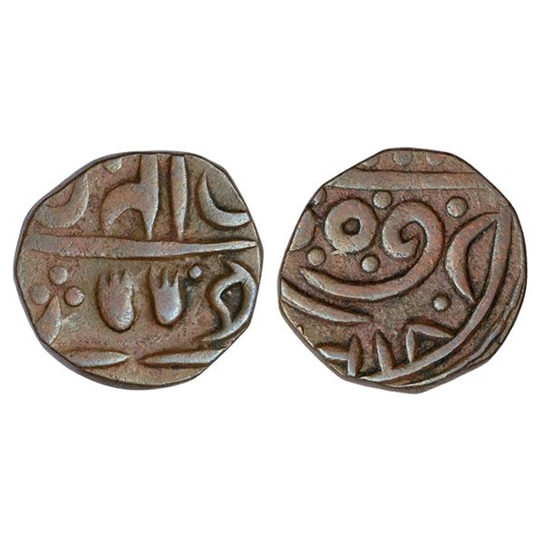 Independent Kingdoms : Gurkha Kingdom-Almora, Chand Rajas, copper paisa, Almora mint