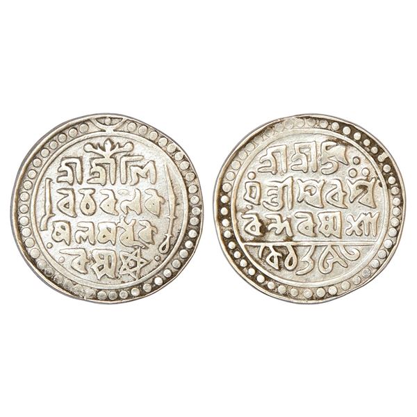 Independent Kingdoms : Jaintiapur, Bargosain II (1731-1770 AD), silver tanka, SE 1653