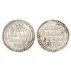 Image 1 : Independent Kingdoms : Jaintiapur, Bargosain II (1731-1770 AD), silver tanka, SE 1653