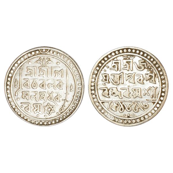 Independent Kingdoms : Jaintiapur, Bargosain II (1731-1770 AD), silver tanka, SE 1653