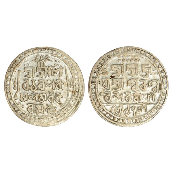 Independent Kingdoms : Jaintiapur, Bijay Narayan (1785-1790 AD), silver tanka, SE 1707