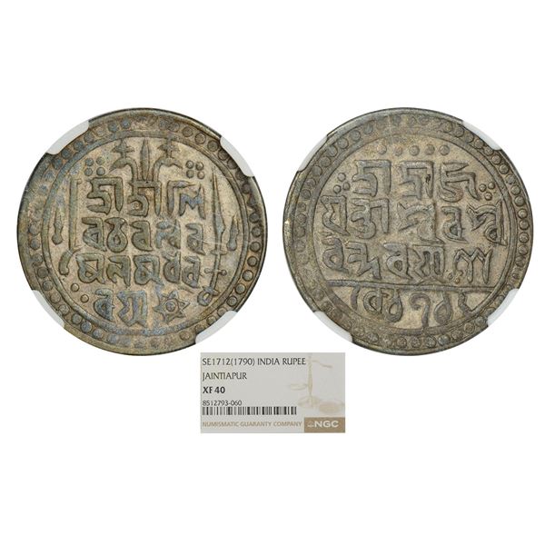 Independent Kingdoms : Jaintiapur, Ramsimha II (1790-1832 AD), silver tanka, SE 1712