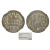 Image 1 : Independent Kingdoms : Jaintiapur, Ramsimha II (1790-1832 AD), silver tanka, SE 1712