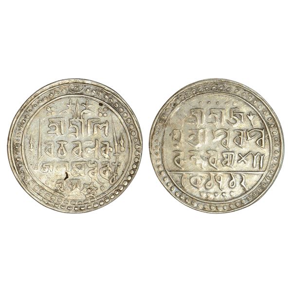 Independent Kingdoms : Jaintiapur, Ramsimha II (1790-1832 AD), silver tanka, SE 1712