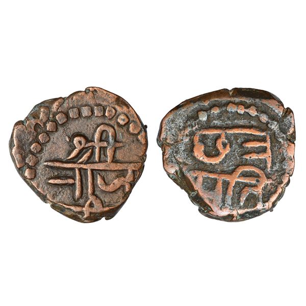 Independent Kingdoms : Maratha 'Swarajya' - copper 'Shivarai' 2/3 paisa, 7.69g