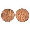 Image 1 : Independent Kingdoms : Maratha Confederacy - copper 'Shivarai' paisa, 9.57g