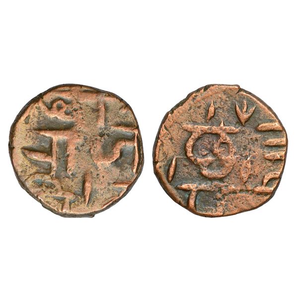 Independent Kingdoms : Maratha Confederacy - copper 'Shivarai' ½ paisa, 5.86g