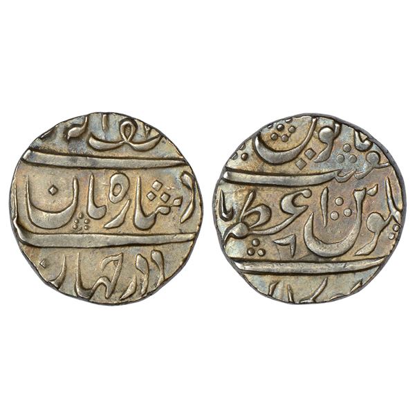 Independent Kingdoms : Maratha Confederacy, silver rupee, Azamnagar Gokak mint