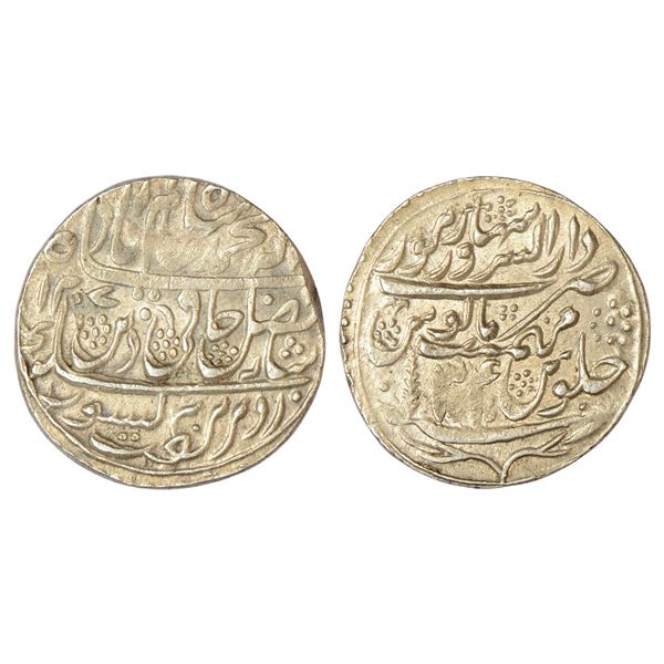 Independent Kingdoms : Maratha Confederacy, silver rupee, Dar al-Sarur Saharanpur mint