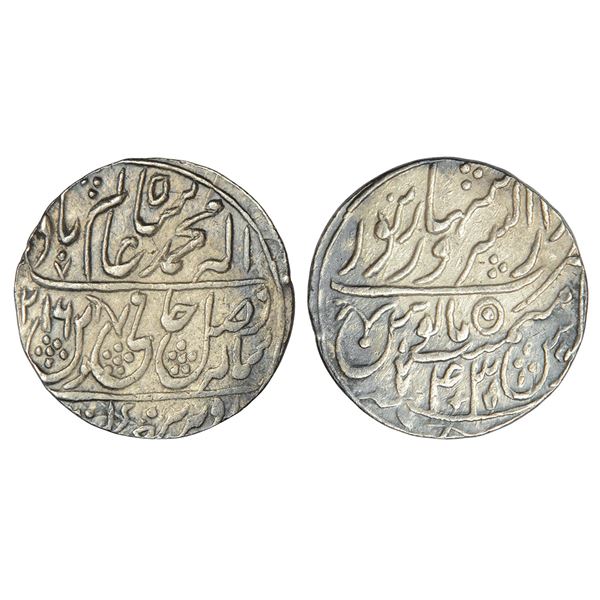 Independent Kingdoms : Maratha Confederacy, silver rupee, Dar al-Sarur Saharanpur mint