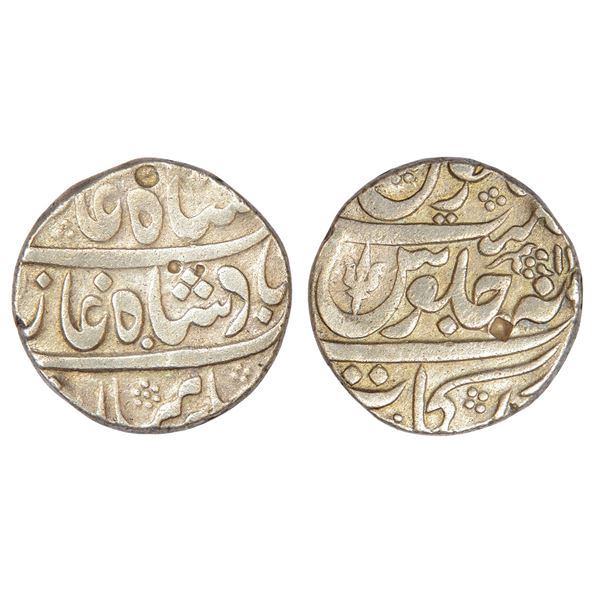 Independent Kingdoms : Maratha Confederacy, domains of the Patwardhan family?, silver rupee