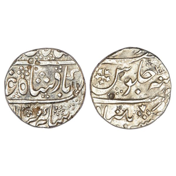 Independent Kingdoms : Maratha Confederacy, domains of the Peshwas, silver rupee