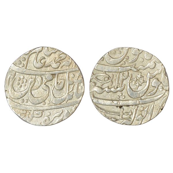Independent Kingdoms : Rohilla Chieftaincies, silver rupee, Anwala (Anola) mint, 10.60g.