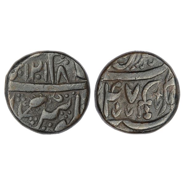 Independent Kingdoms : Rohilla Chieftaincies, copper takka, Kabirganj mint, 18.44g.