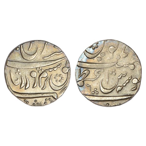 Independent Kingdoms : Nawabs of Sawanoor (Savanur), Abdul Rauf Khan Diler Jang, 11.46g.