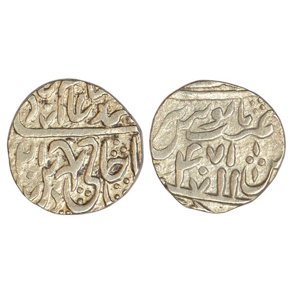 Independent Kingdoms : Sikh feudatories - Najibabad, silver rupee, Jagadhari mint (off flan)