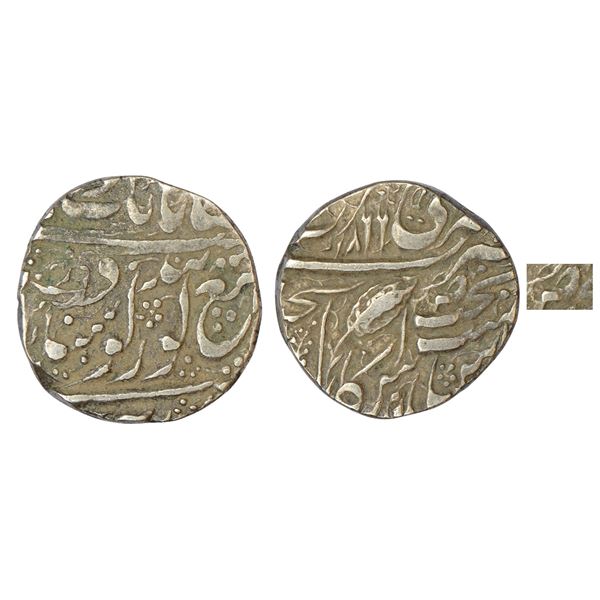 Independent Kingdoms : Sikh Empire, Ranjit Singh (1799-1839 AD), silver rupee, Amritsar mint