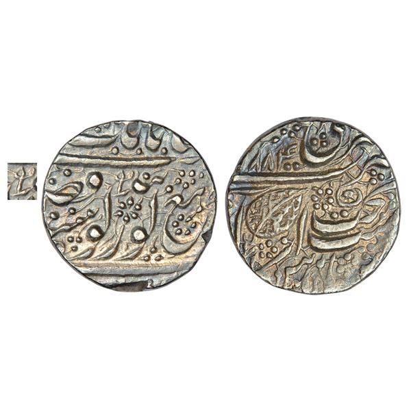 Independent Kingdoms : Sikh Empire, Ranjit Singh (1799-1839 AD), silver rupee, Amritsar mint