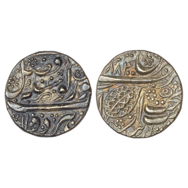 Independent Kingdoms : Sikh Empire, Ranjit Singh (1799-1839 AD), silver rupee, Amritsar mint