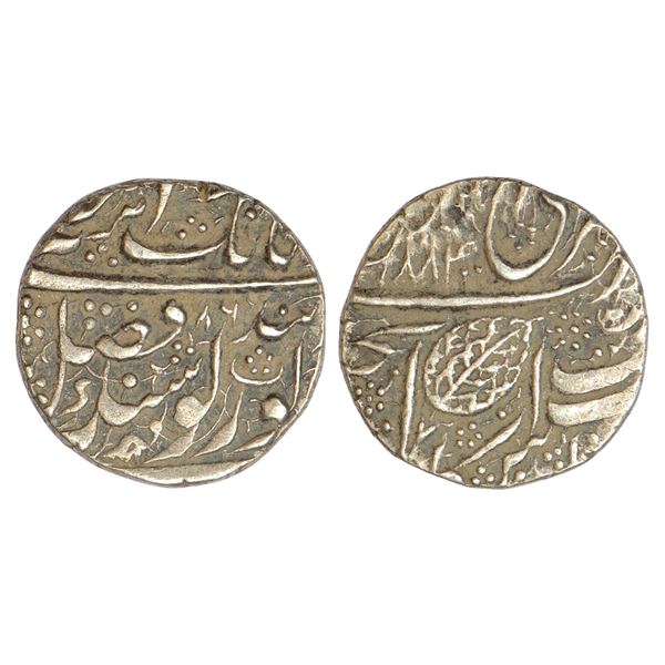 Independent Kingdoms : Sikh Empire, Ranjit Singh (1799-1839 AD), silver rupee, Amritsar mint