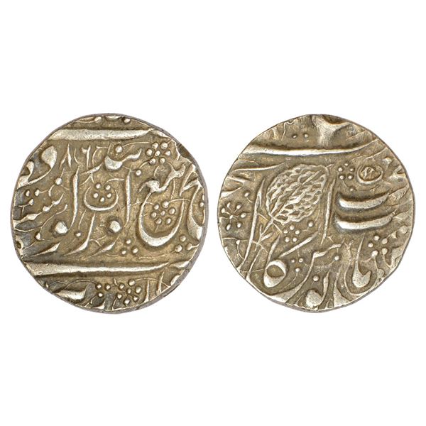 Independent Kingdoms : Sikh Empire, Ranjit Singh (1799-1839 AD), silver rupee, Amritsar mint